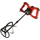 Миксер строительный GTM MX-100/1600EM ,1600Вт (F92126) - изображение 2