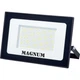 Прожектор MAGNUM FL12 ECO LED 100Вт slim 6500К IP65 (90018087) - изображение 1