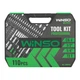 Профессиональный набор инструментов в кейсе Winso Pro 1/2", 1/4" 72T, CR-V, 110ед. 924110 - изображение 4