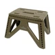 Легкий складаний пластиковий стілець Tribe Camp Chair Low для природи (T-EF-0001-olive) - изображение 1
