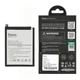 Аккумулятор SCUD-WT-S-W1 для Samsung A042, A045, A146, A226, (Hoco) - изображение 2