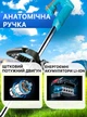 Аккумуляторная коса Триммер Кусторез для травы с пилой в комплекте YOVLET - изображение 4