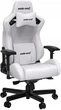 Игровое кресло Anda Seat Kaiser 2 XL - изображение 6