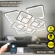 Управляемая светодиодная Смарт люстра ESLLSE TETRA TWIST ICE 165W 8S 595x595x110мм Белая - изображение 2
