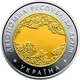 Монета Украина 5 гривен 2018 Биметалл UNC Автономная Республика Крым - изображение 3