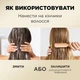 Шампунь Pantene Pro-V 3 в 1 Интенсивное восстановление 325 мл (8700216509022) - изображение 3