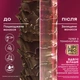 Шампунь OGX Keratin Oil против ломкости с кератиновым маслом 385 мл (0022796977519) - изображение 7