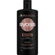 Шампунь Syoss Keratin с Голубым Лотосом для ломких волос 440 мл (9000101277050) - изображение 1
