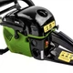 Бензопила Procraft K450 3500Вт (2 шины + 2 цепи 40 и 45 см) - изображение 3