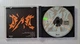 Metallica & The San Francisco Symphony – S&M2 (2020) 2 Audio CD (импорт, буклет) - изображение 4