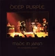 Deep Purple – Made In Japan (Reissue 1998) 2 Audio CD (импорт, буклет) - изображение 1
