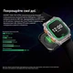 Смарт-часы KOSPET TANK M3 ULTRA BLACK - изображение 7