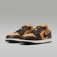 Кросівки Air Jordan 1 Low Se Orange/Brown HQ3603-201 45.5 - зображення 5