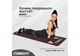 Коврик для йоги и фитнеса EasyFit Flex Pro с красным кантом (EF-19192-BK) - изображение 2
