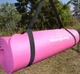 Коврик для йоги и фитнеса Power System PS-4017 NBR Fitness Yoga Mat Plus Pink (180х61х1) (PS-4017_Pink) - изображение 7