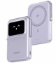 Магнітна батарея (повербанк) UGREEN Uno 20вт Qi2 10,000mAh Magsafe Power Bank з дисплеєм та швидкісною зарядкою - Purple - зображення 1