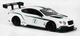Машина на радиоуправлении Yufeng 1817B Bentley пульт 2.4 Ghz-А аккумулятор 4,8V. White (126041) - изображение 1