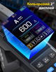 Интеллектуальные токовые клещи FNIRSI DMC-100 - изображение 7