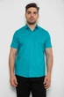 Рубашка AGER 5XL Бирюзовый 214R7327-2 - изображение 1
