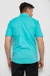 Рубашка AGER 5XL Бирюзовый 214R7119 - изображение 4
