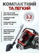 Циклонный пылесос 3000 Вт Мощный пылесос для сухой уборки с защитой от перегрева и насадками, Красный - изображение 4