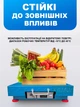 Беспроводные платформенные электронные торговые складские весы с влагозащитой и металлическими кнопками до 250 кг WiFi - изображение 4