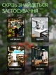 Универсальные электронные торговые весы до 50 кг с LED-дисплеем, металлическим корпусом и аккумулятором - изображение 6