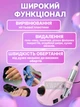 Професійний фрезер для манікюру та педикюру 35 тис. об/хв; 65 ват, апарат манікюрний + набір професійних насадок, Рожевий - зображення 7