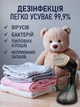 Ручний відпарювач для одягу 1000 Вт, 250 мл, з насадкою-щіткою, для прасування та дезінфекції тканин - зображення 4