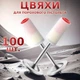 Гвозди пороховые для пневматического пистолета 100 штук в упаковке 7.3х27мм - изображение 1