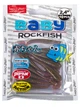 Виброхвост силиконовый BABY ROCKFISH LJ Pro Series 2,4"/ S14 - изображение 2