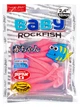 Виброхвост силиконовый BABY ROCKFISH LJ Pro Series 2,4"/ F05 - изображение 2