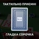 Карти Гральні Poker Club Blue, Колода 54 шт - зображення 2