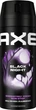 Дезодорант-спрей для мужчин AXE Блэк Найт 150 мл (8710908052040) - изображение 1