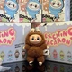 Мягкая игрушка-сюрприз Лабубу Labubu Плюшевый брелок на сумку 16 см THE MONSTERS - Exciting Macaron Vinyl Face Pop Mart - изображение 4
