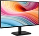 Монитор 24.5" MSI PRO MP251L E2 -- FHD IPS / 120Hz / 1ms (MPRT) / sRGB 101% / Anti-Flicker - изображение 2
