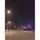 Зелена Лазерна указка 5в1 LASER POINTER 1000 mW 5 насадок лазер - зображення 6