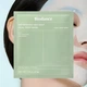 Гідрогелева маска Refreshing Sea Kelp Real Deep Mask 34g. (зелена) - зображення 1