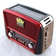 Радиоприёмник с солнечной панелью Golon RX-455S USB microSD Power Bank LED-фонарик 21 × 15 × 9 см Красный - изображение 2