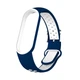 Силиконовый ремешок Nike style для фитнес-браслета Xiaomi Mi Band 5/6/7 с металлической застежкой Темно-синий с белым (mrk2457) - изображение 2