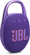 Акустична система JBL Clip 5 Purple (JBLCLIP5PUR) - зображення 2