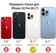 Чохол протиударний ZAGG Gear4 Brooklyn MagSafe для Iphone 13 Pro (6.1") Black - зображення 9