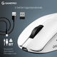 Мышь GamePro Asgard Surt Wireless/Bluetooth/USB PixArt PAW3395 Sensor White (GM017W) - изображение 7
