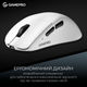 Мышь GamePro Asgard Surt Wireless/Bluetooth/USB PixArt PAW3395 Sensor White (GM017W) - изображение 15