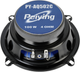Автоакустика Peiying PY-AQ502C - зображення 3