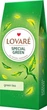Зеленый китайский чай без добавок и ароматизаторов Lovare Special Green 80 грамм - изображение 1