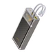Зовнішній акумулятор HOCO J104A Discovery edition 22.5W fully compatible power bank with cable(20000mAh) Gray - изображение 2