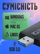 Беспроводной USB 3.0 Wi-Fi сетевой адаптер + Bluetooth 5.0 2в1 двухдиапазонный 2.4G/5G 1300 Мбит/с Wifi ресивер вай фай для ПК и ноутбука AC13 - изображение 5