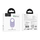 Трекер Hoco E94 Star 230 mAh Taro Purple - изображение 2