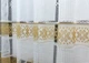 Тюль сітка VR-Textil Juli № 1721т Арка на кухню колір білий з світло-коричневим 300х155 см (53-0028) - зображення 4